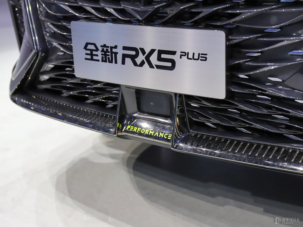 寰宇灰榮威RX5車頭外觀圖片