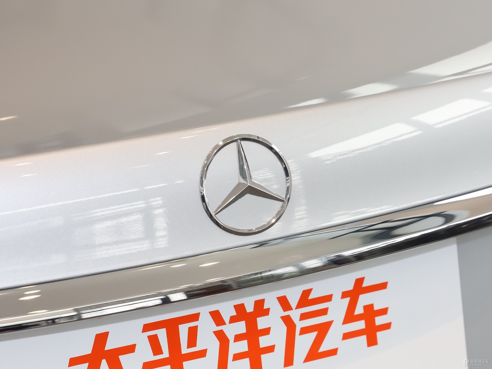 奔馳E級(jí)外觀高清大圖
