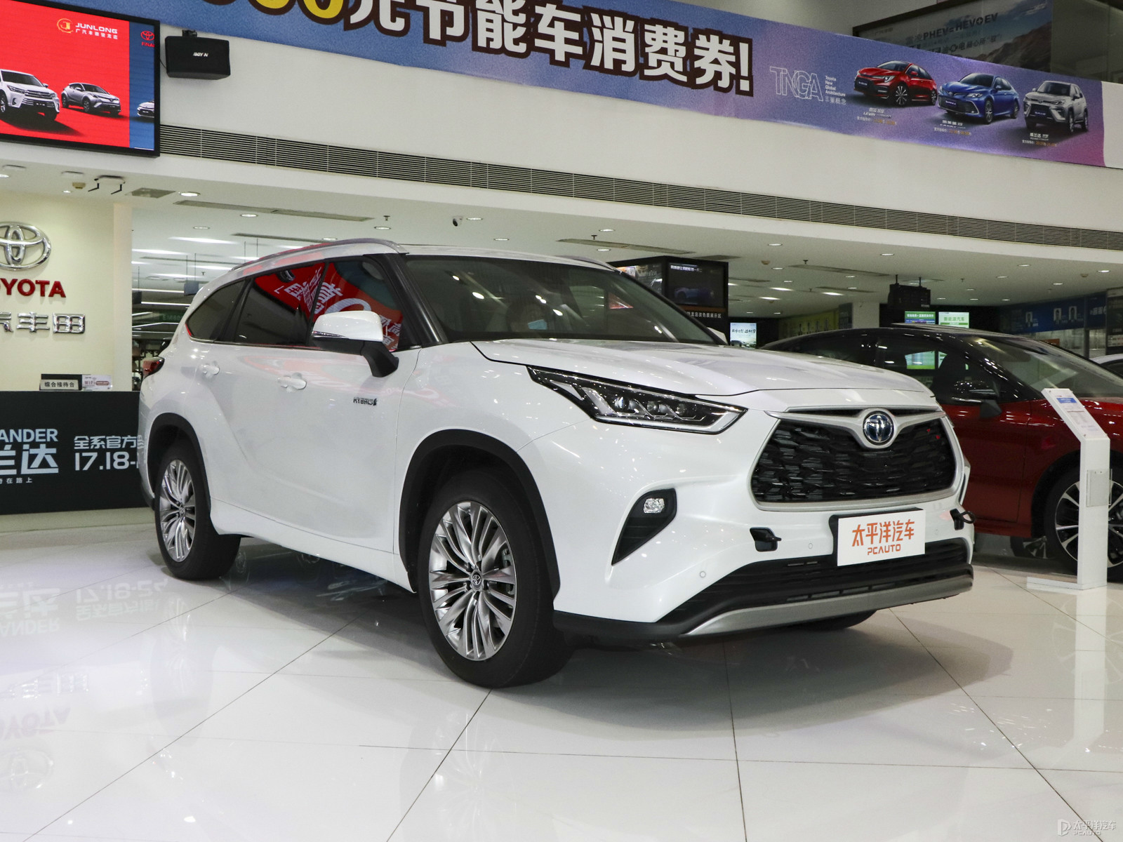漢蘭達(dá)外觀高清大圖