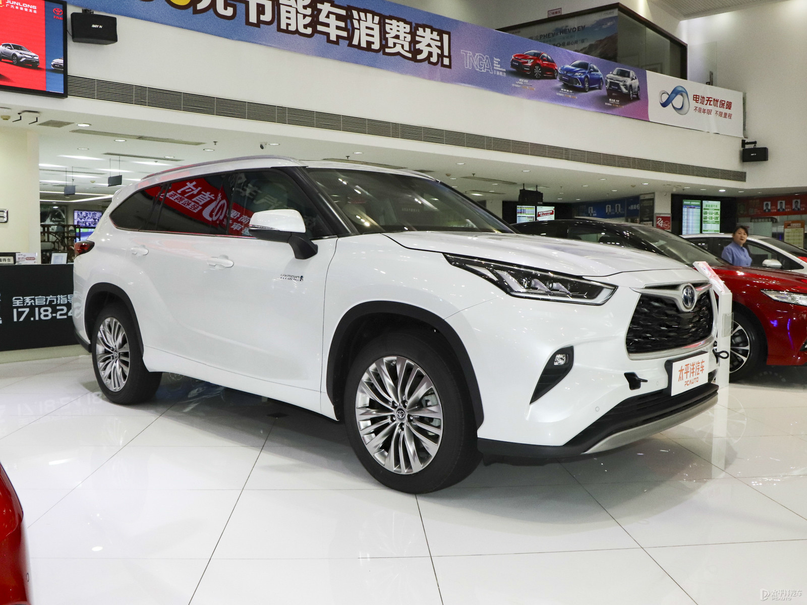 漢蘭達外觀高清大圖