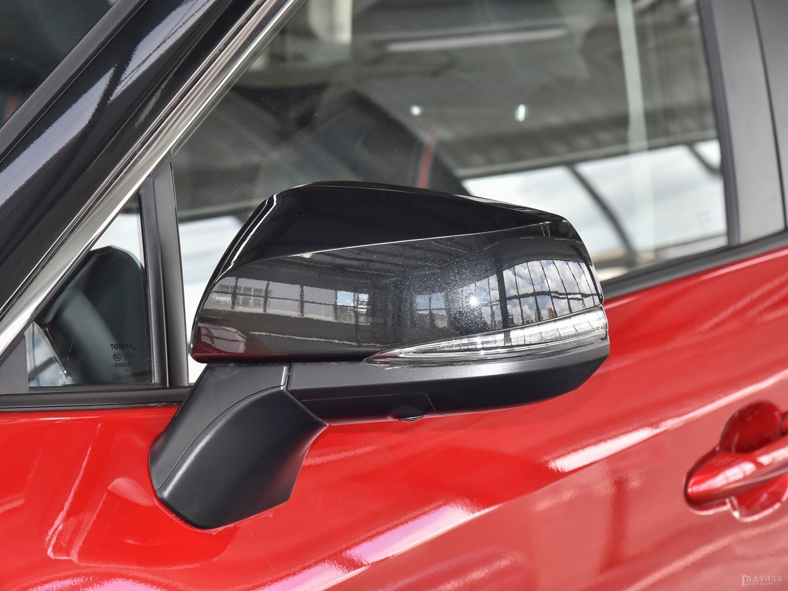 RAV4榮放雙擎E+外觀高清大圖