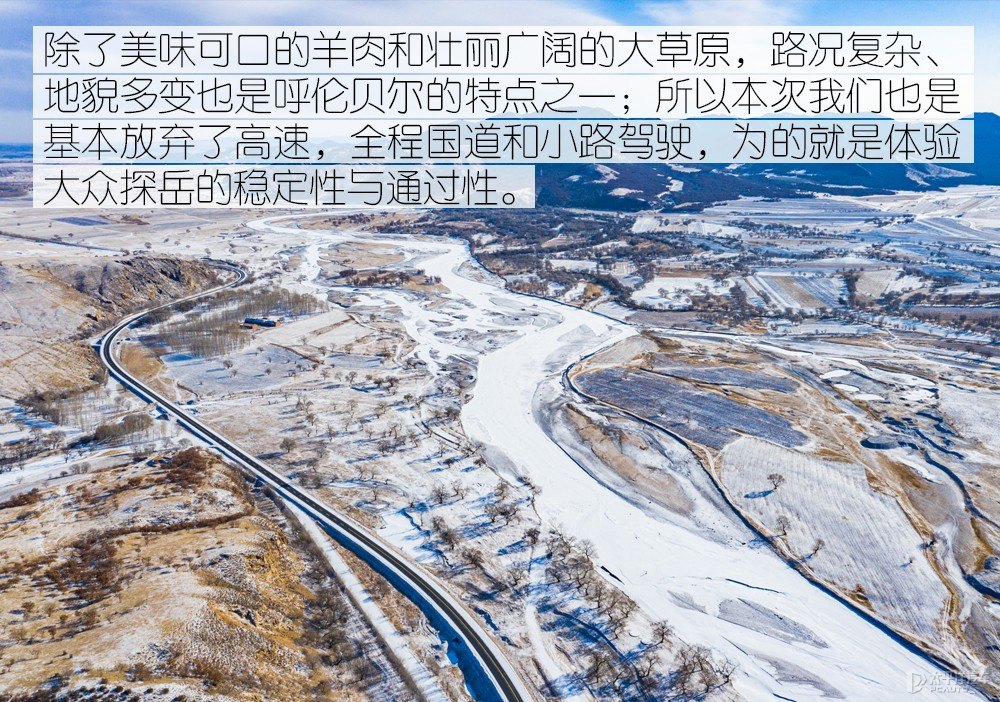 探岳圖片