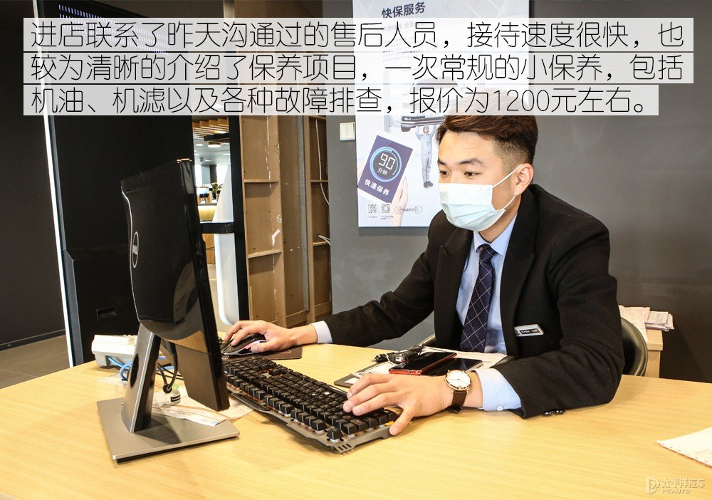 探岳圖片