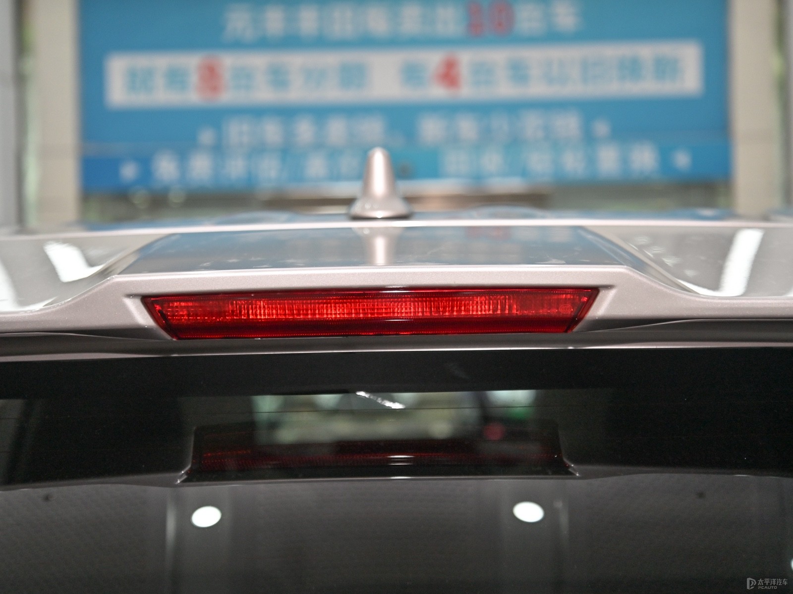 漢蘭達(dá)外觀高清大圖