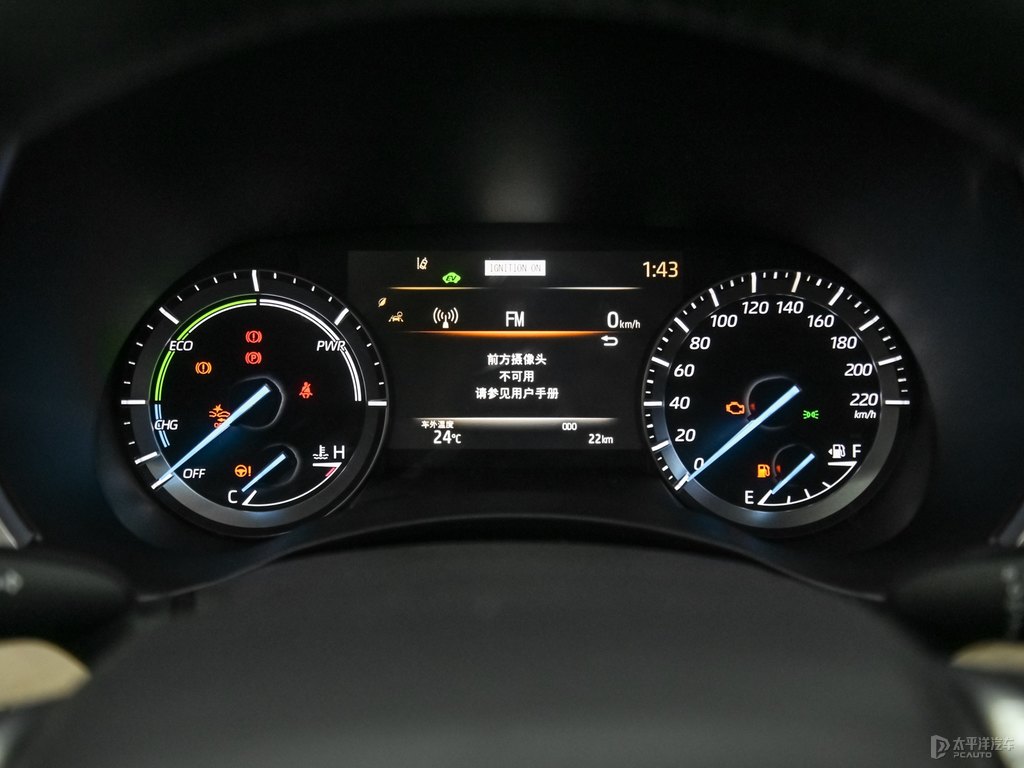 歐泊銀漢蘭達(dá)中控內(nèi)飾圖片
