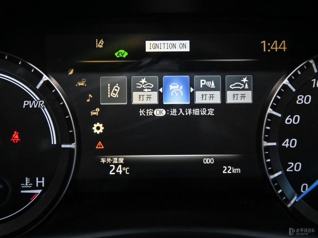 歐泊銀漢蘭達(dá)中控內(nèi)飾圖片