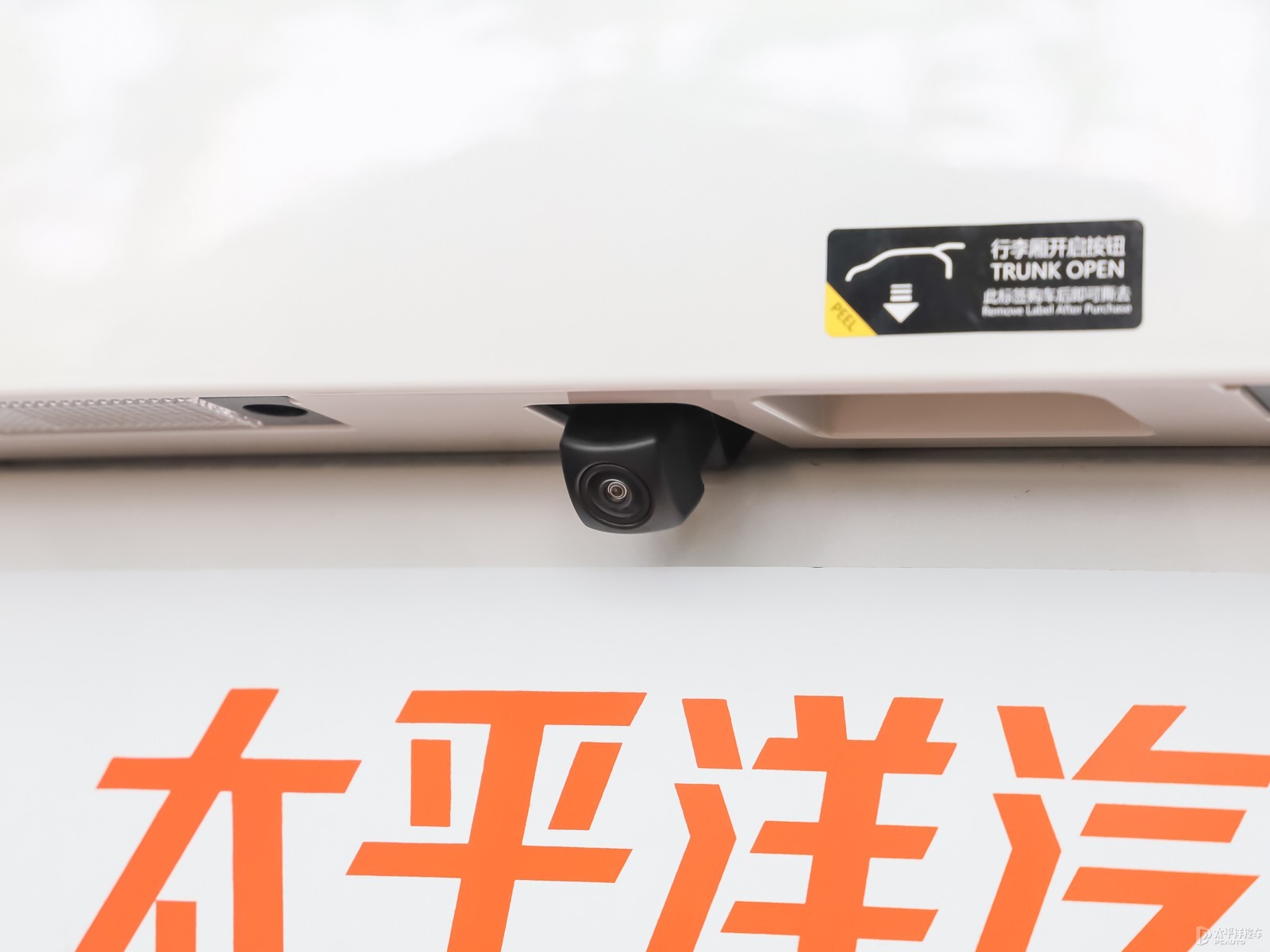 傳祺M6外觀高清大圖