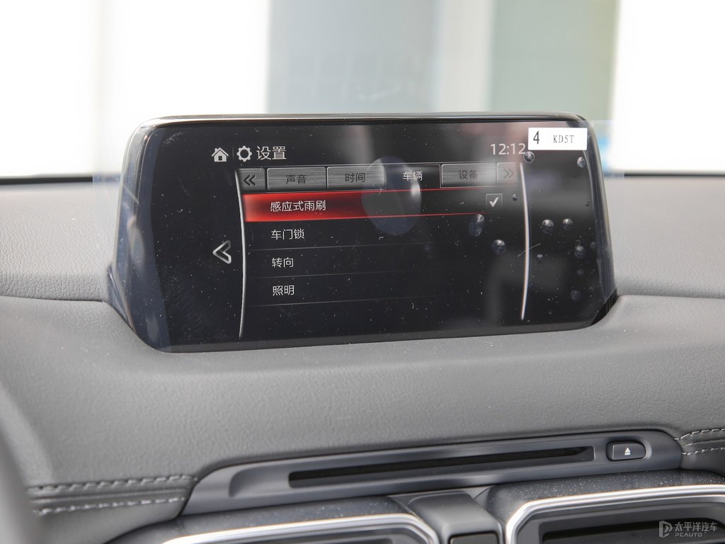 鉑鋼灰馬自達(dá)CX-5中控內(nèi)飾圖片