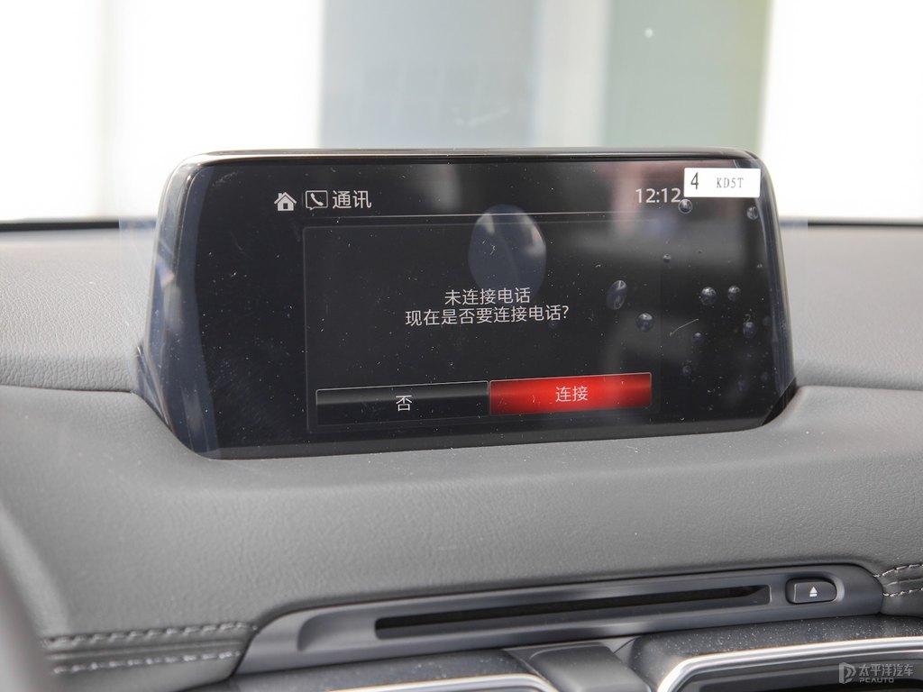 鉑鋼灰馬自達(dá)CX-5中控內(nèi)飾圖片