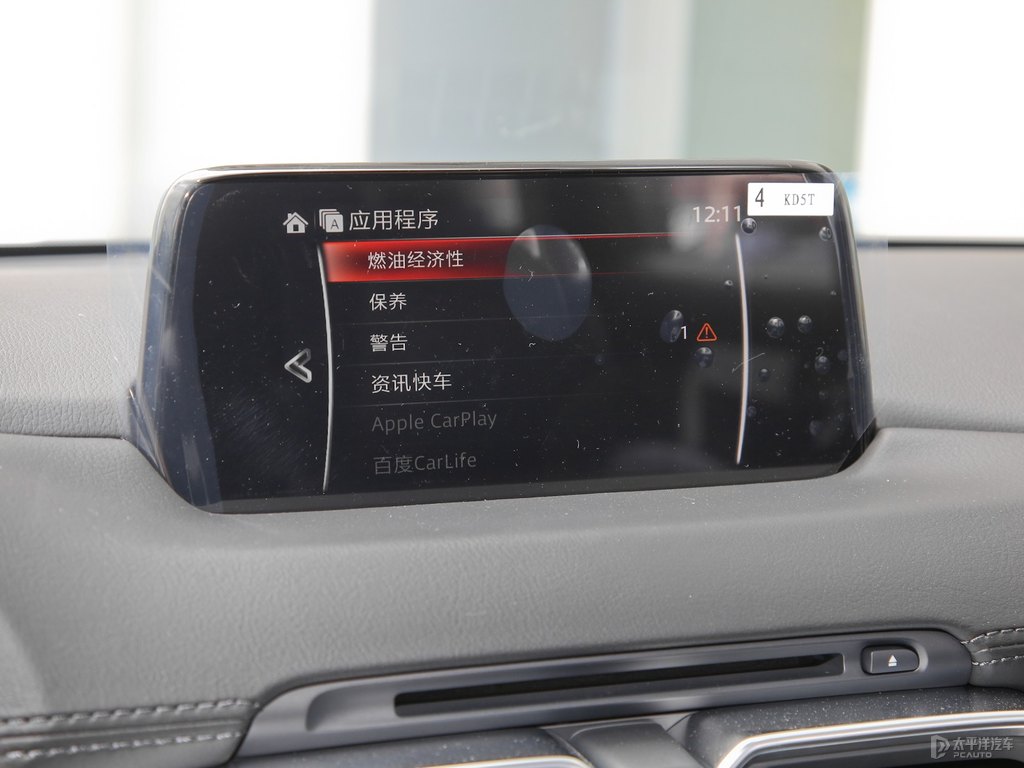 鉑鋼灰馬自達CX-5中控內(nèi)飾圖片