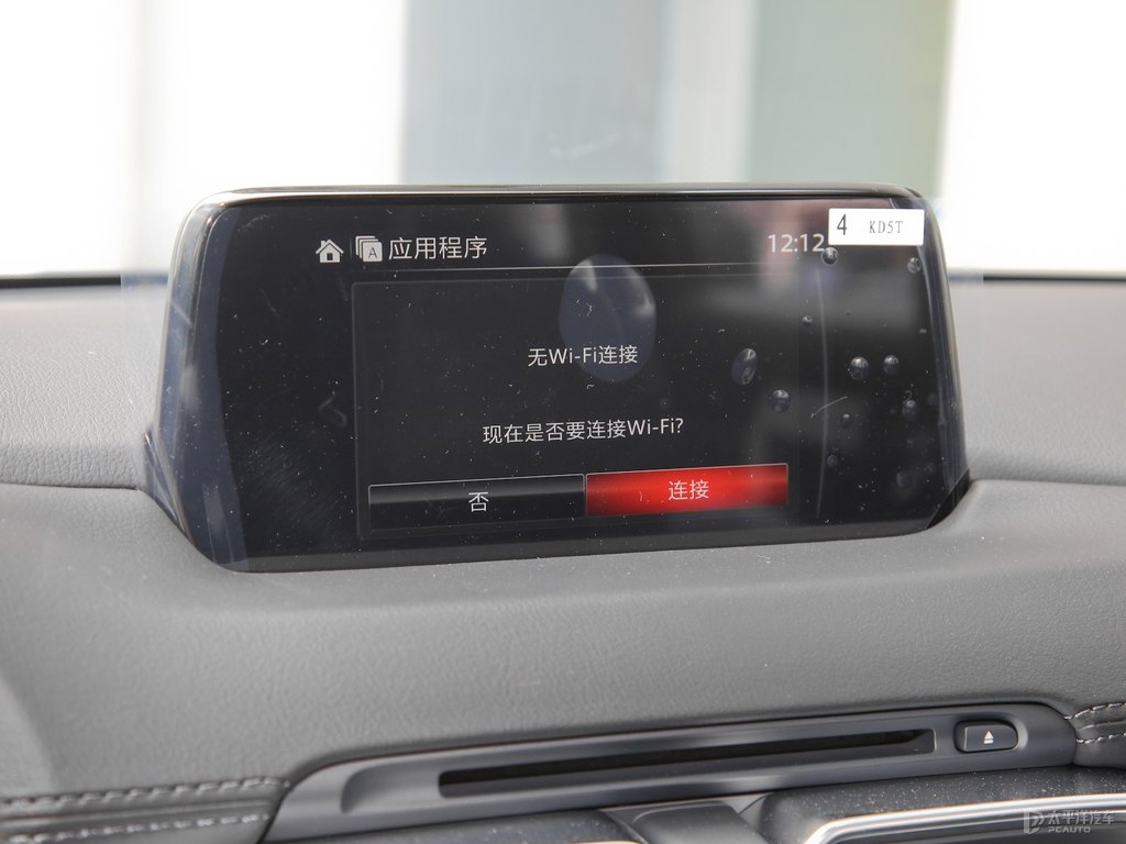 鉑鋼灰馬自達CX-5中控內(nèi)飾圖片