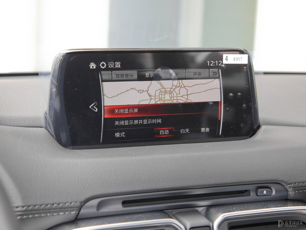 鉑鋼灰馬自達CX-5中控內(nèi)飾圖片