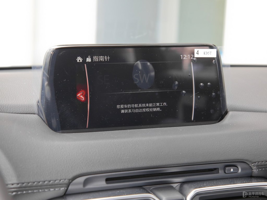 鉑鋼灰馬自達CX-5中控內(nèi)飾圖片