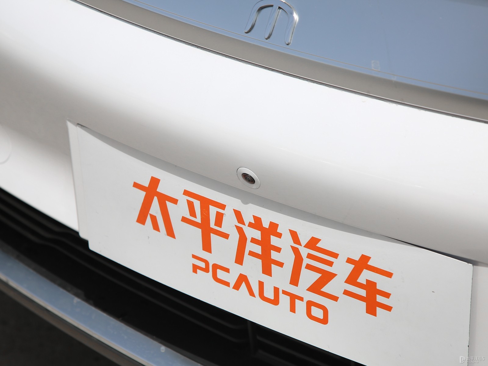 宋PLUS新能源外觀高清大圖