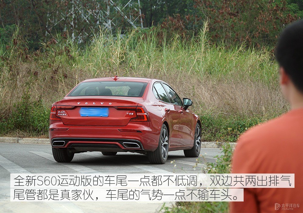 沃爾沃S60圖片
