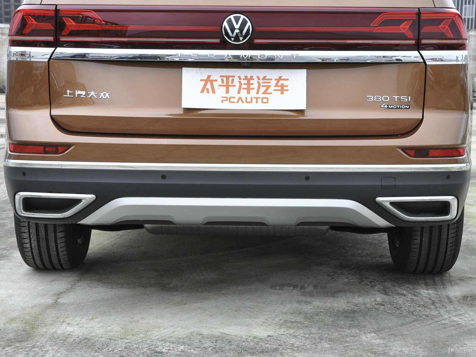 途昂外觀高清大圖