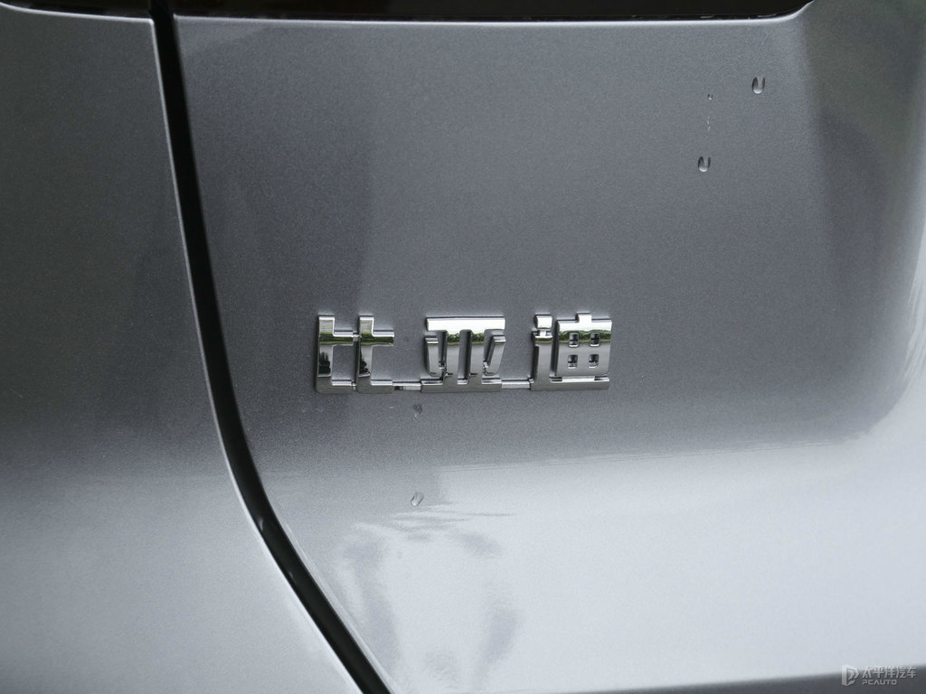 山脈灰宋Pro車尾外觀圖片