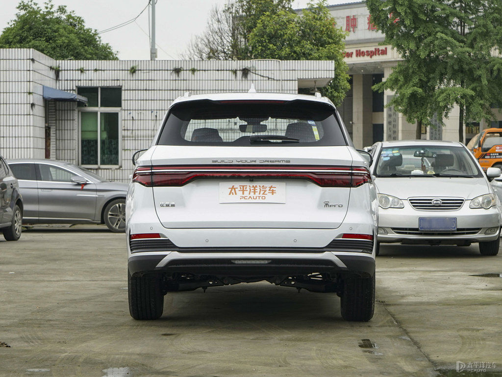 雪域白宋Pro整車外觀外觀圖片