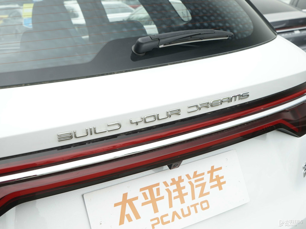 雪域白宋Pro車尾外觀圖片