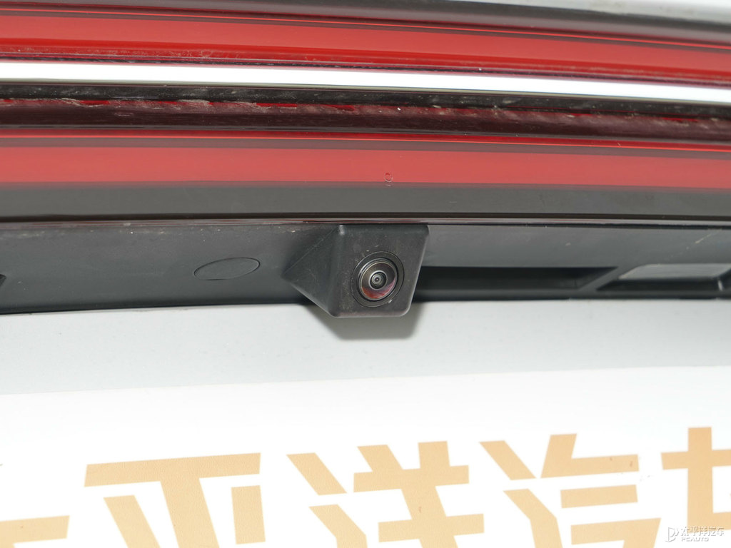 雪域白宋Pro車尾外觀圖片