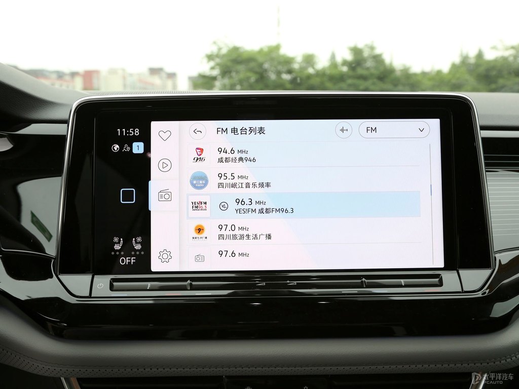 碳晶灰途昂X中控內(nèi)飾圖片