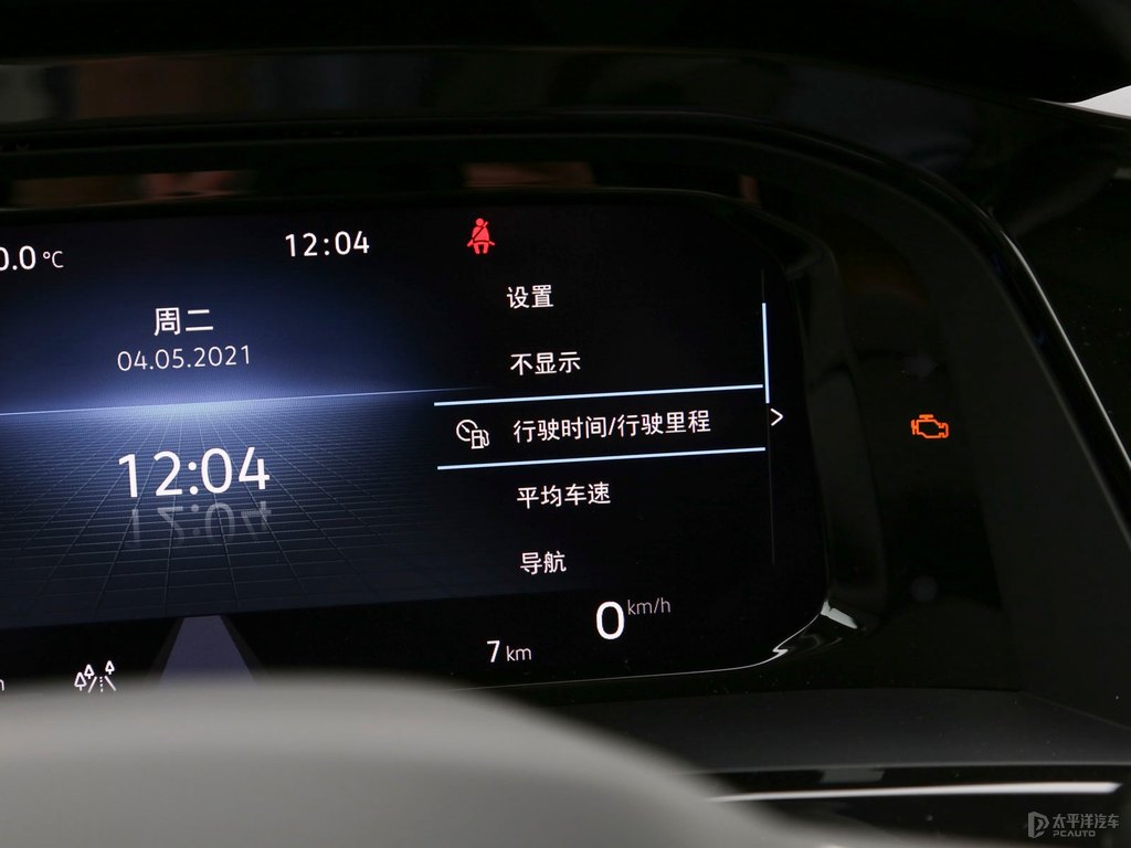 碳晶灰途昂X中控內(nèi)飾圖片