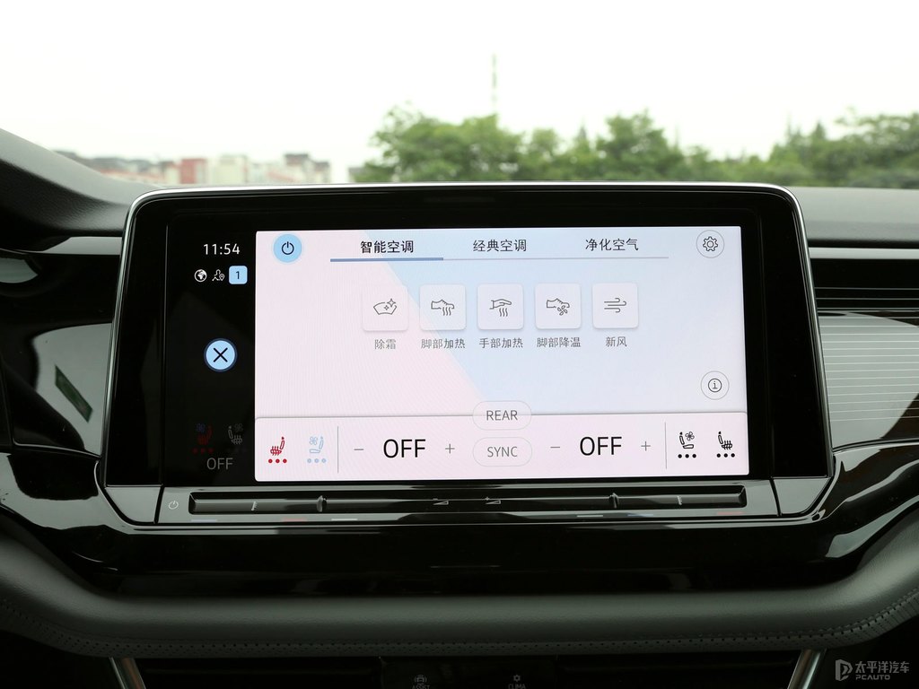 碳晶灰途昂X中控內(nèi)飾圖片