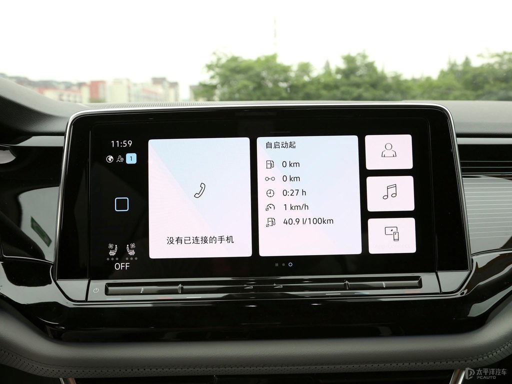 碳晶灰途昂X中控內(nèi)飾圖片
