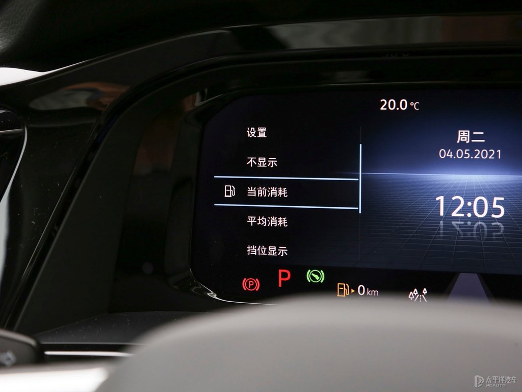 碳晶灰途昂X中控內(nèi)飾圖片