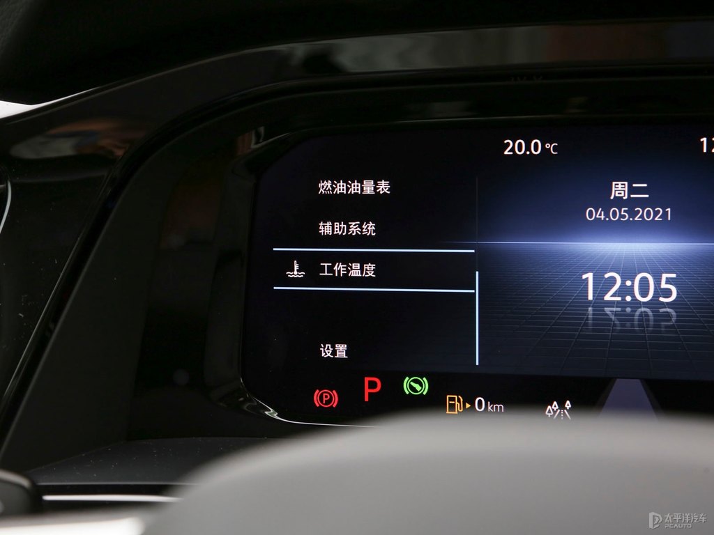 碳晶灰途昂X中控內(nèi)飾圖片
