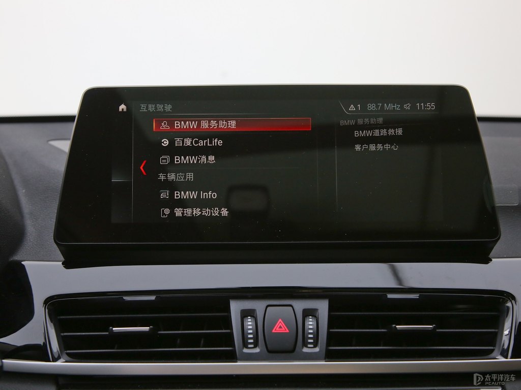 Vʯ׌RX1Դп؃(ni)DƬ