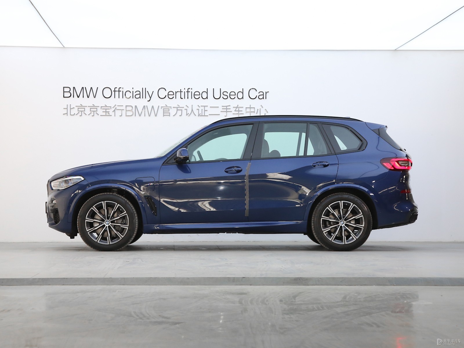 寶馬X5新能源(進(jìn)口)外觀高清大圖