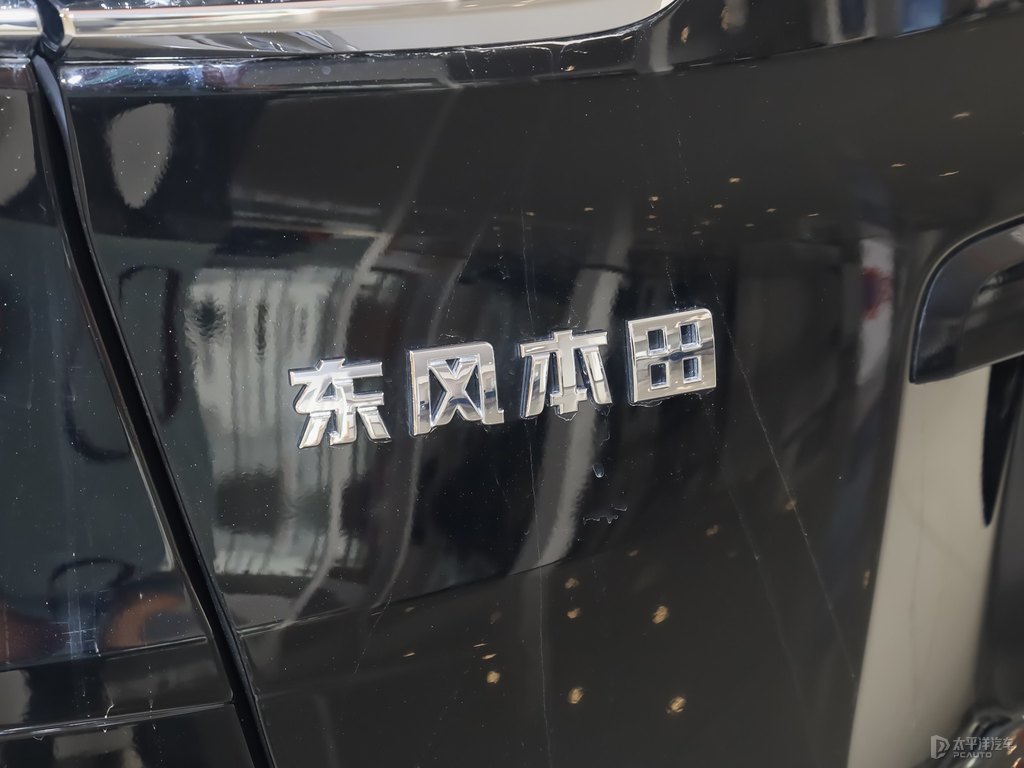 彩金黑本田UR-V車尾外觀圖片