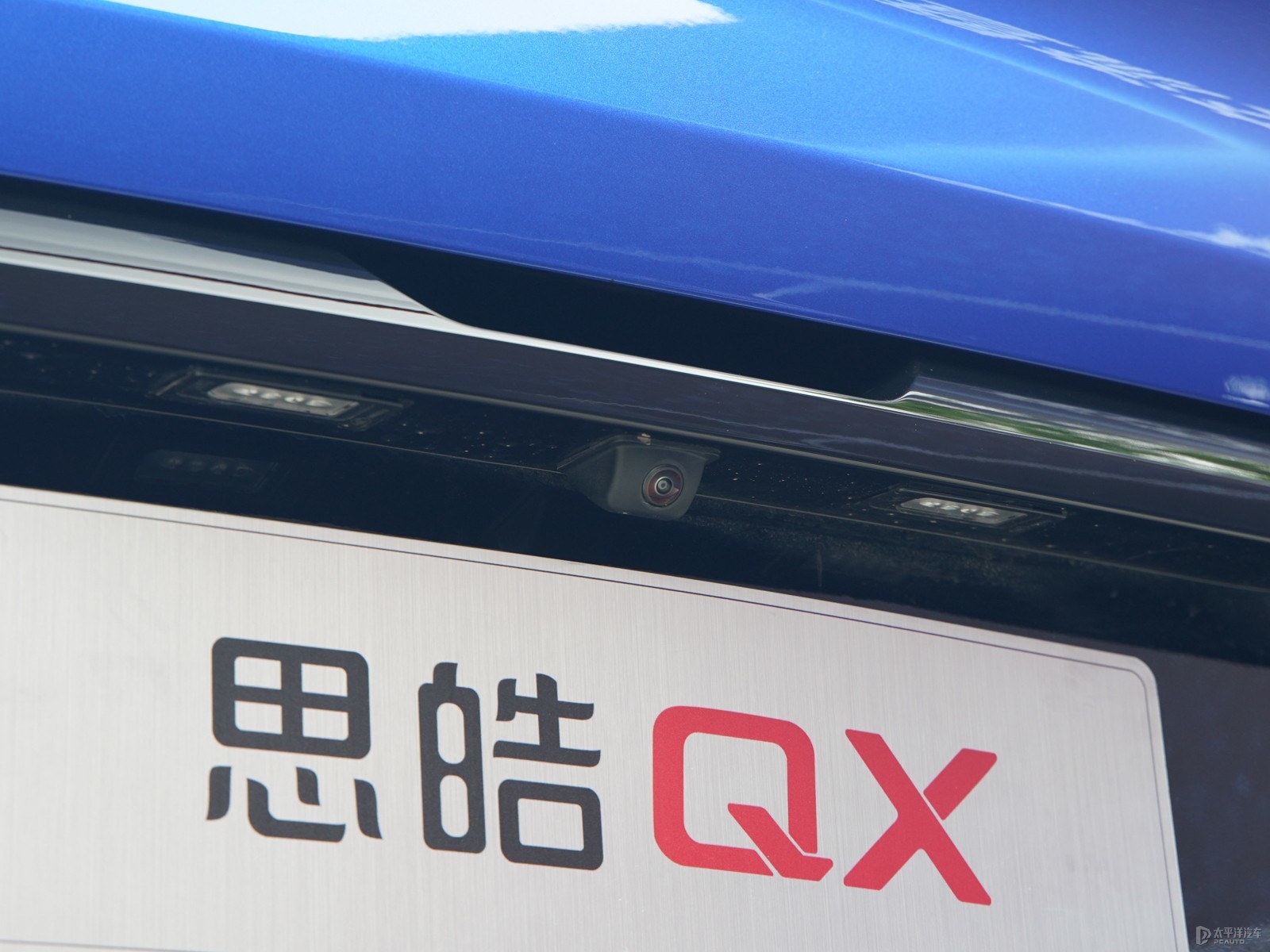 思皓QX外觀高清大圖
