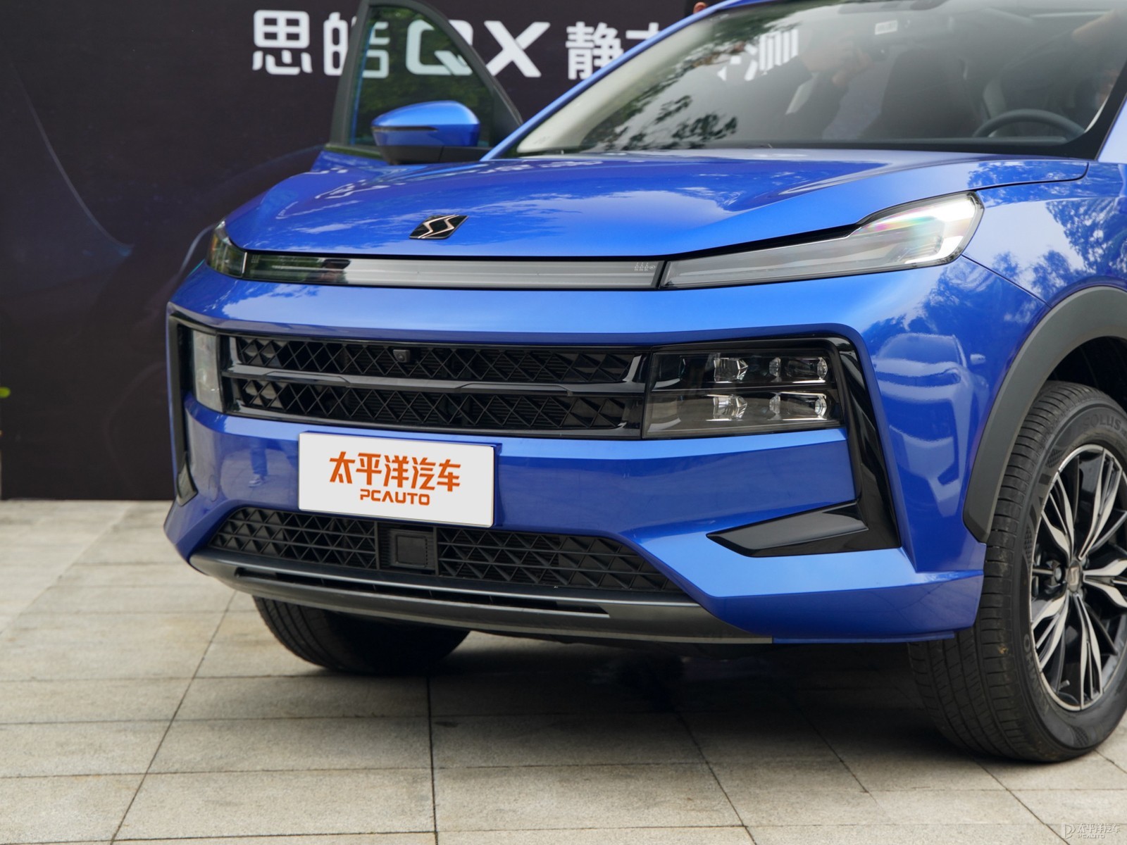 思皓QX外觀(guān)高清大圖