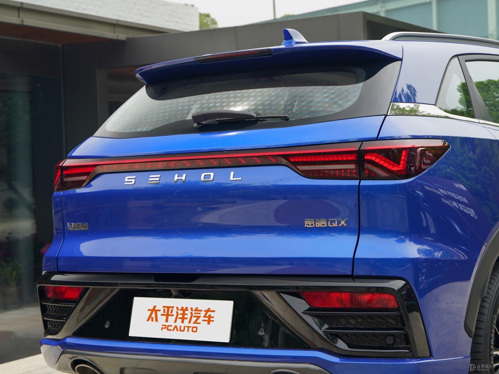 思皓QX外觀高清大圖
