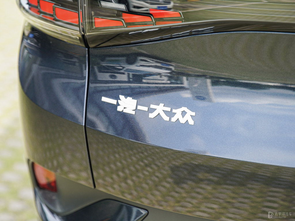 星黛藍(lán)ID.4 CROZZ車尾外觀圖片