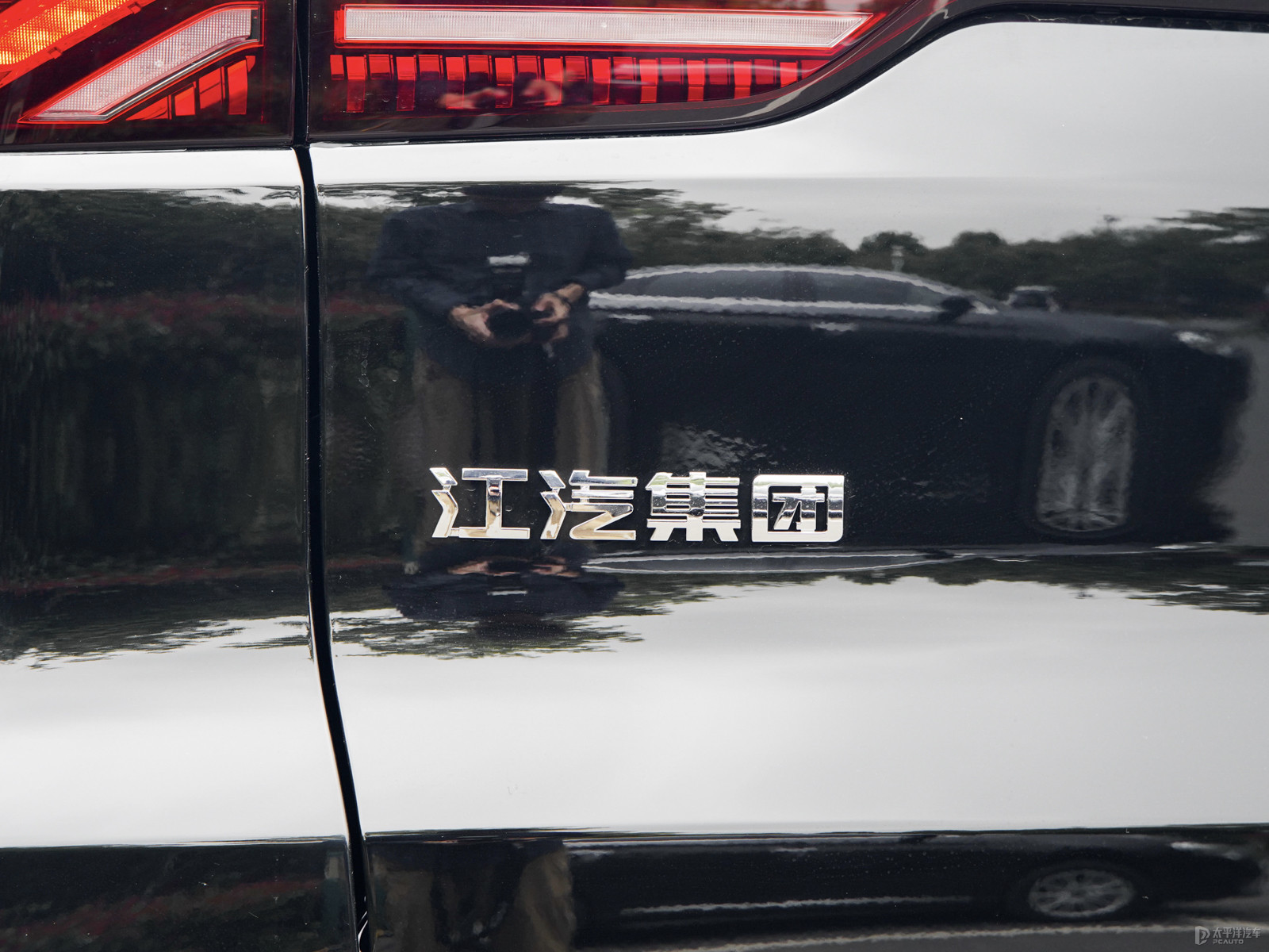思皓QX外觀高清大圖