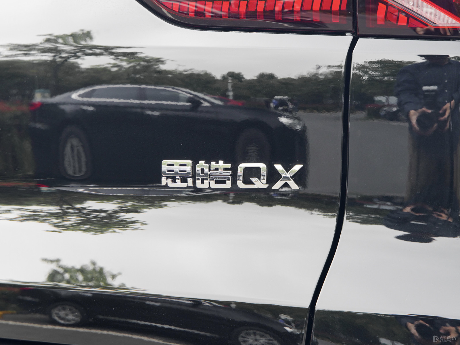 思皓QX外觀高清大圖