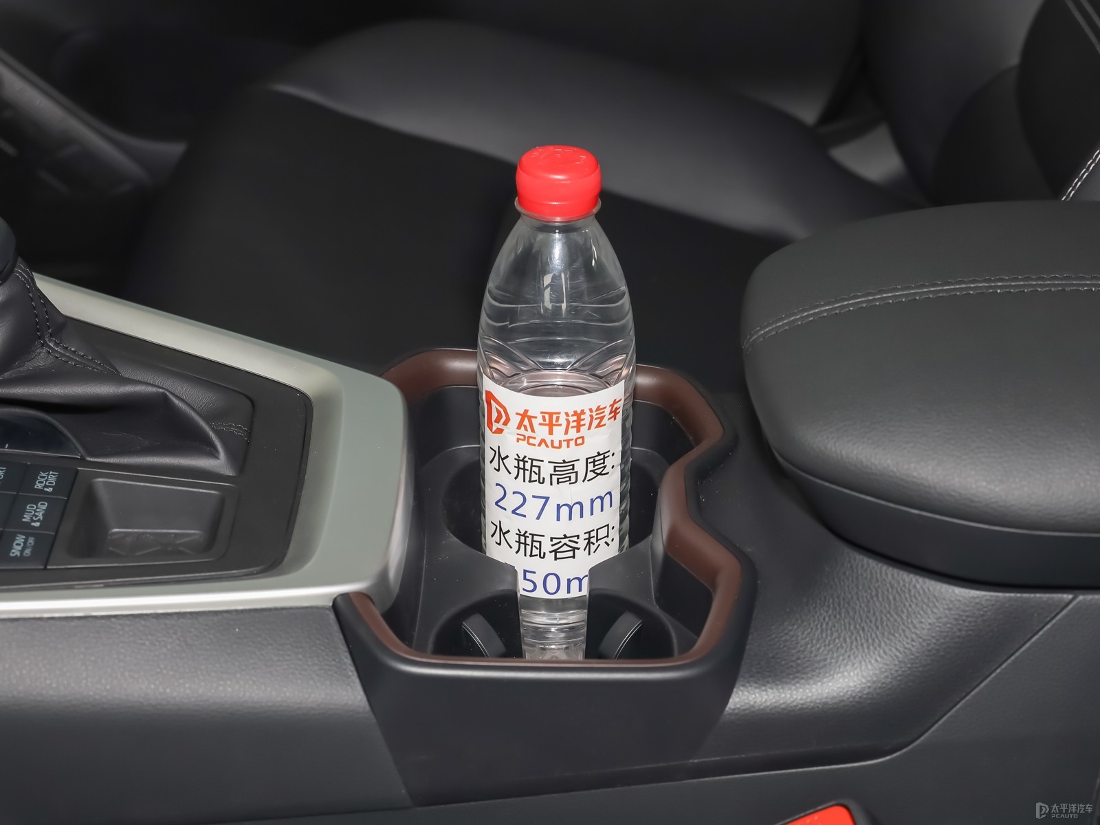 RAV4榮放空間高清大圖