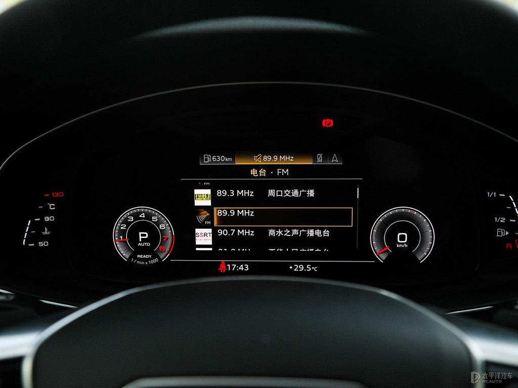 冰川白奧迪A7整車外觀外觀圖片