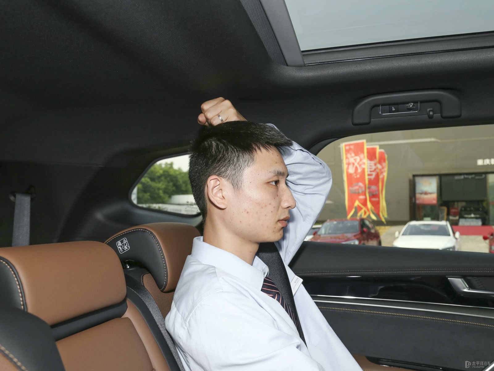 唐新能源空間高清大圖