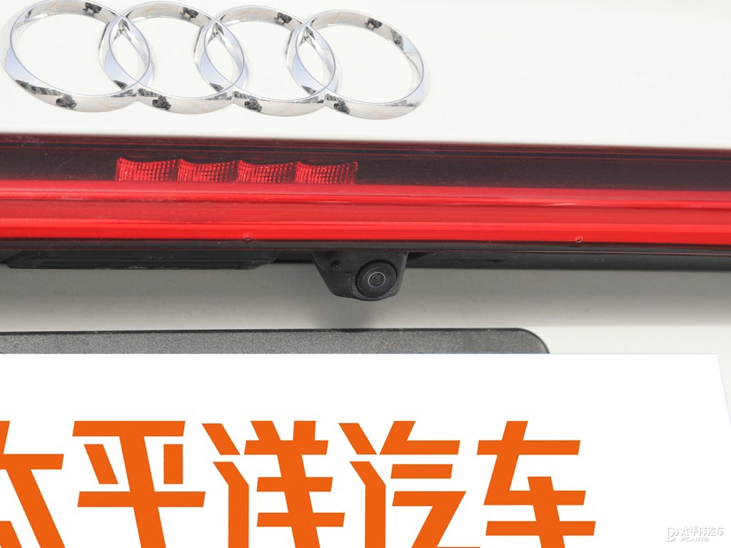 冰川白奧迪A7整車外觀外觀圖片