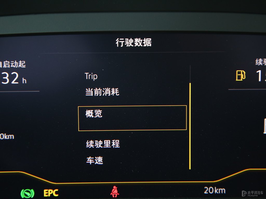 幻影黑邁騰中控內(nèi)飾圖片