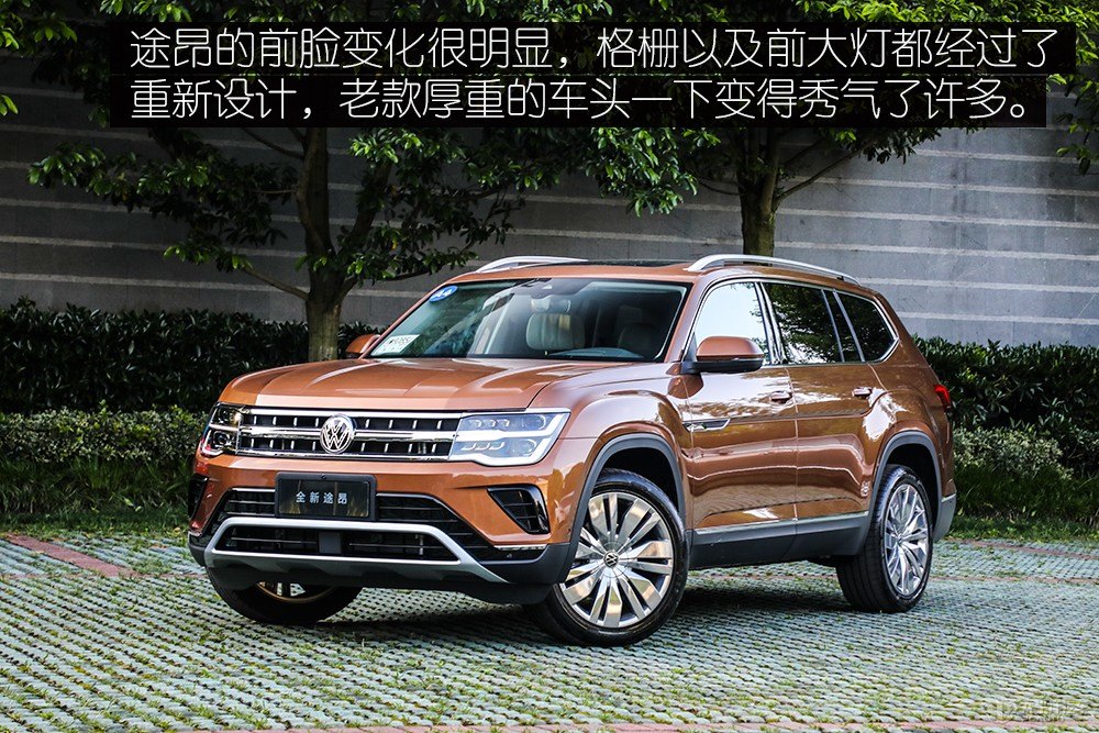 途昂圖片