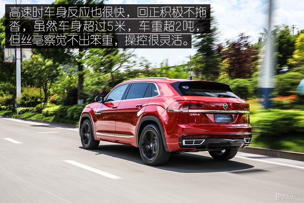 途昂圖片