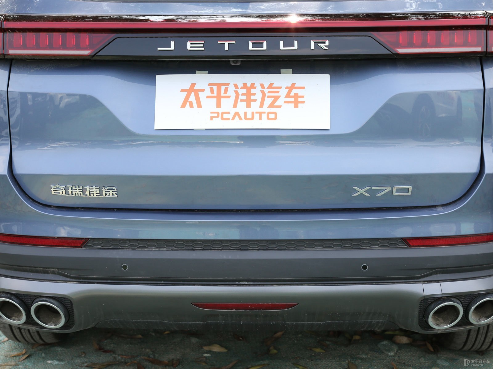捷途X70 PLUS外觀高清大圖