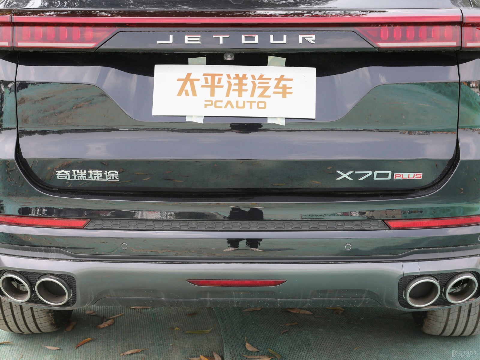 捷途X70 PLUS外觀高清大圖