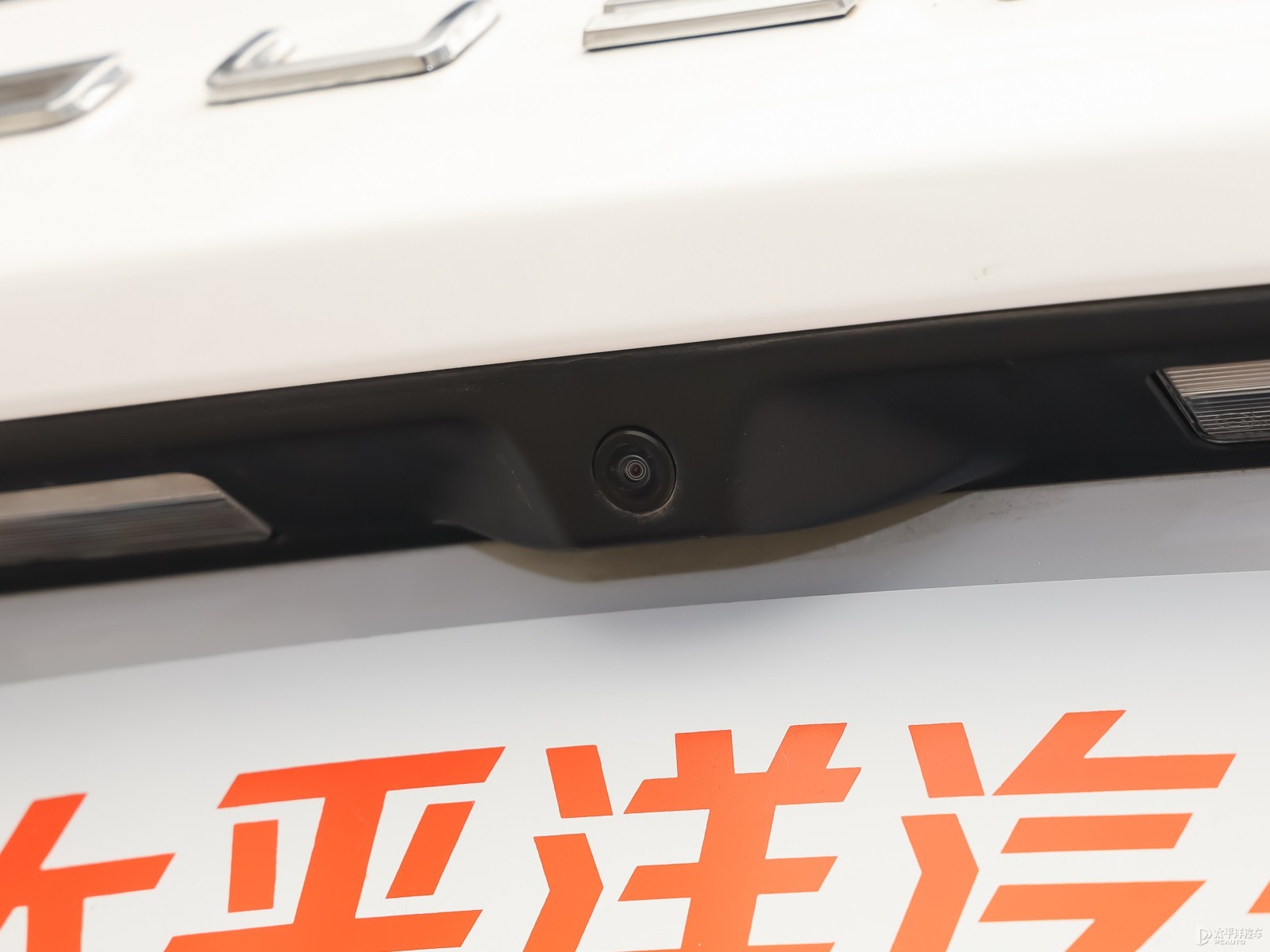 東南DX5外觀高清大圖
