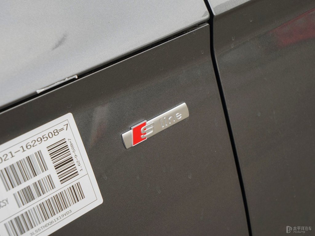 天云灰?jiàn)W迪Q5L車身外觀圖片